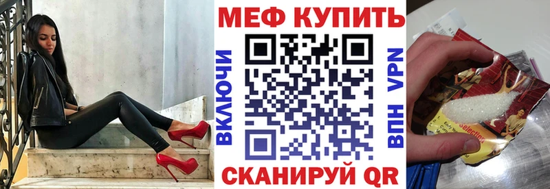 Хочу наркоту Щигры АМФ Экстази Мефедрон Галлюциногенные грибы Cocaine ГАШ МАРИХУАНА