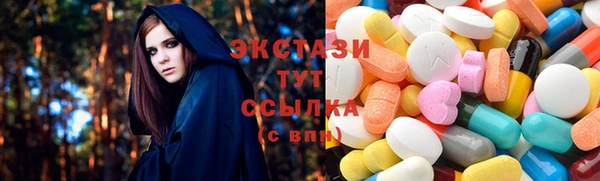тгк Алексеевка