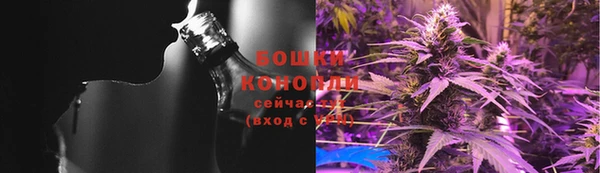 каннабис Алексин