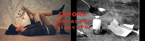 хмурый Воткинск
