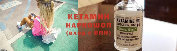 каннабис Алексин
