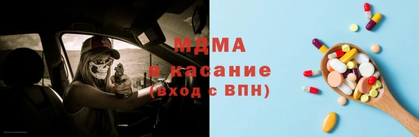 каннабис Алексин