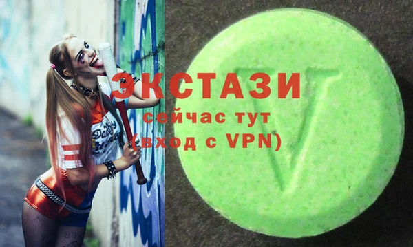 наркотики Алзамай