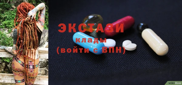 наркотики Алзамай