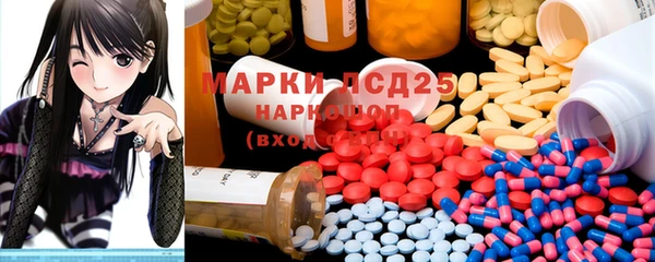 тгк Алексеевка