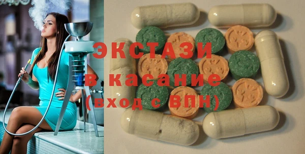 каннабис Алексин