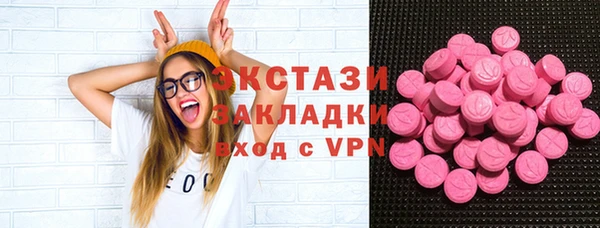 наркотики Алзамай
