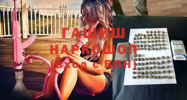 тгк Алексеевка
