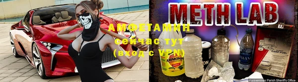 наркотики Алзамай