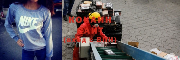 наркотики Алзамай