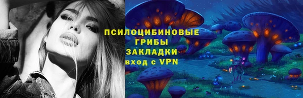 наркотики Алзамай